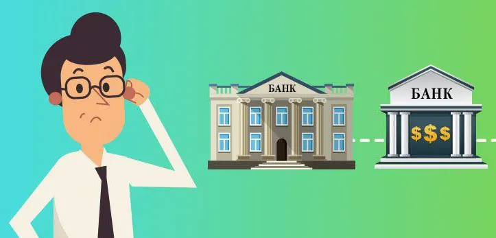 Выбор банка для обслуживания вашего ООО