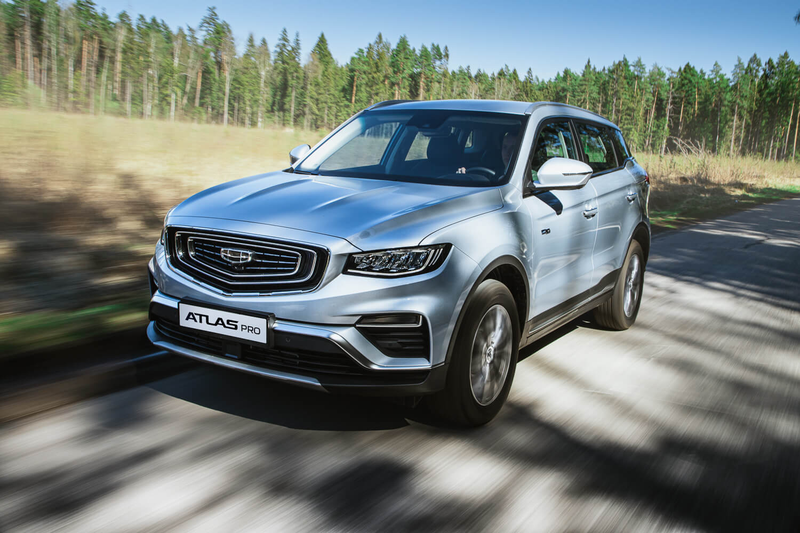 GEELY ATLAS PRO