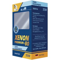 Xenon Premium+80% D