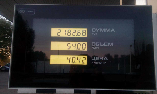 счетчик колонки заправки обманывает - недолито топливо в бак