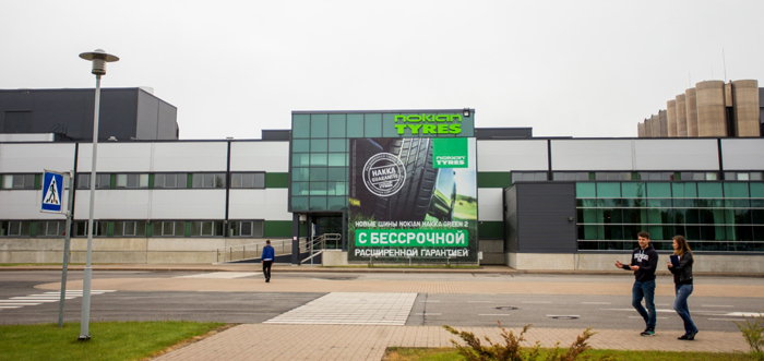 Nokian современный завод в России