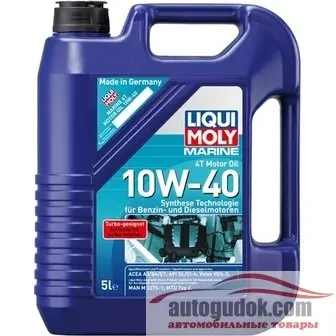Моторное масло Liqui Moly Marine 4T Motor Oil 10W-40 5л